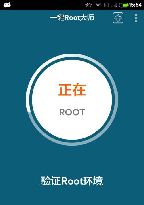 安卓root权限怎么开？开启root权限有哪些步骤和注意事项？