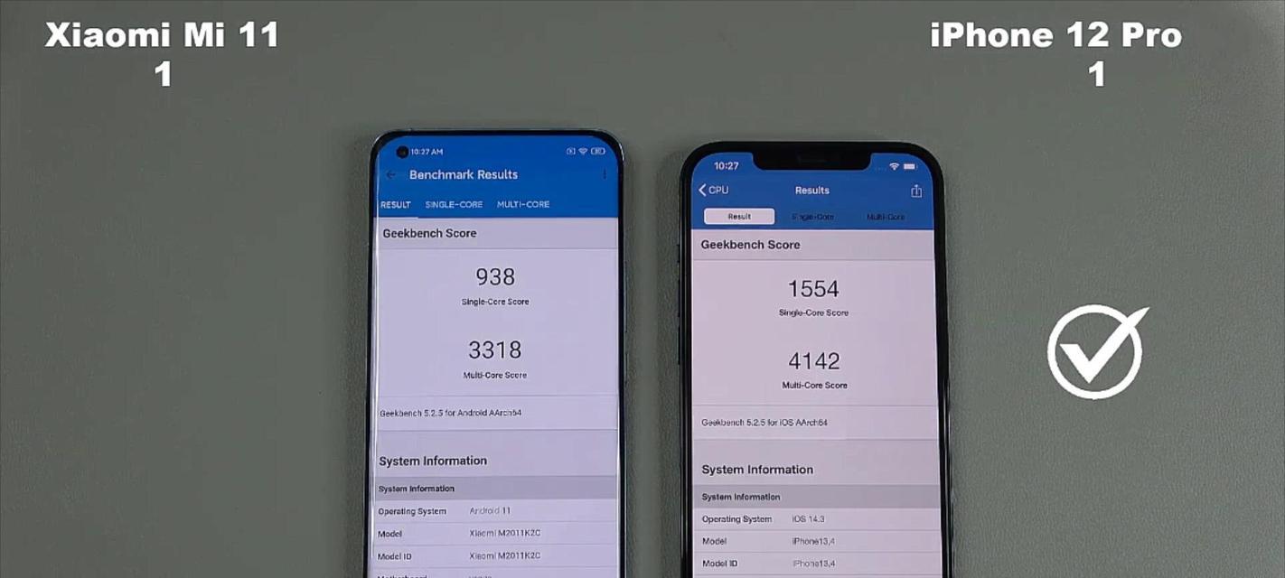 小米note11pro和11pro+有什么区别？购买时应该注意哪些细节？