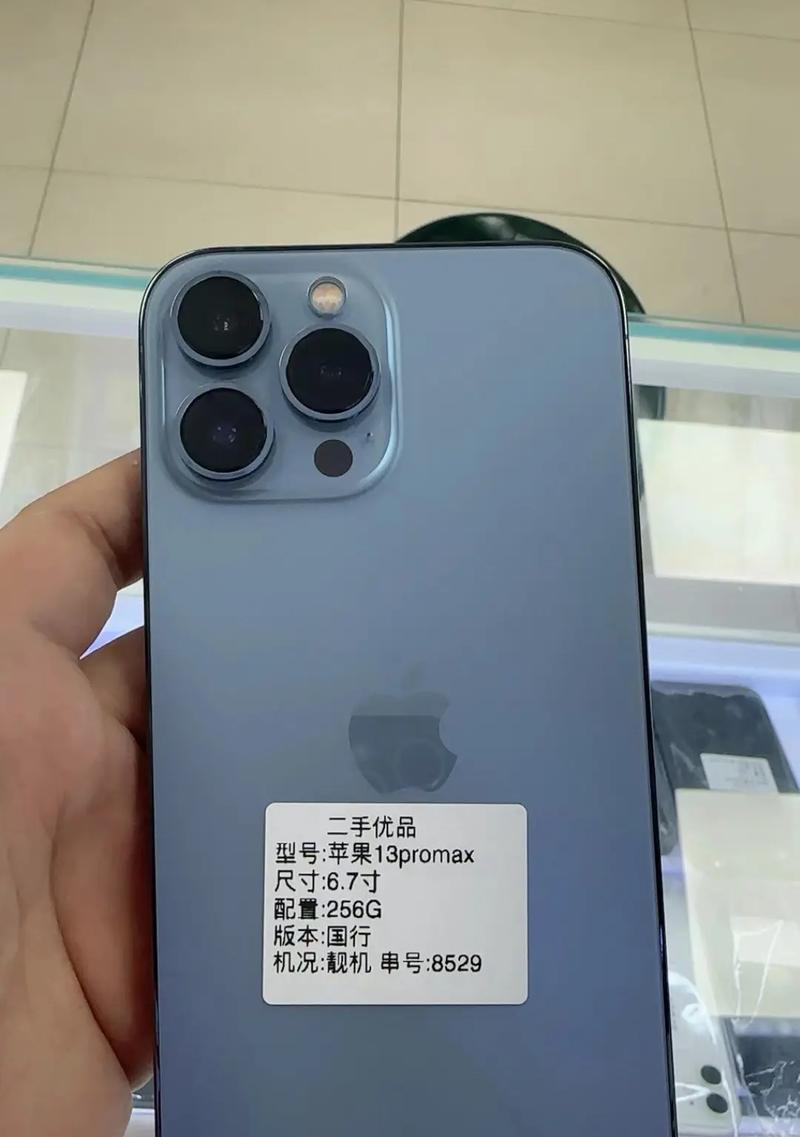iPhone 13 Pro与Max有何不同？对比分析常见问题解答？