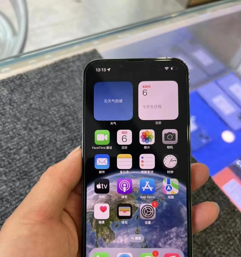 iPhone 13 Pro Max与13 Pro有何不同？主要区别是什么？