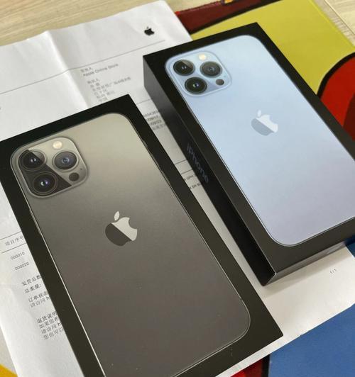 如何开启iPhone 13 Pro Max的高刷新率设置？设置后有哪些影响？