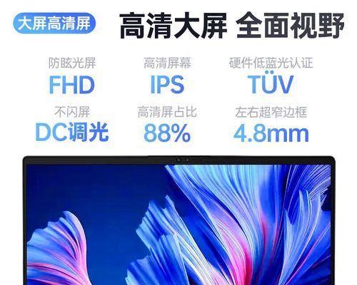 华为平板matepad108英寸麒麟990值得买吗？常见问题解答