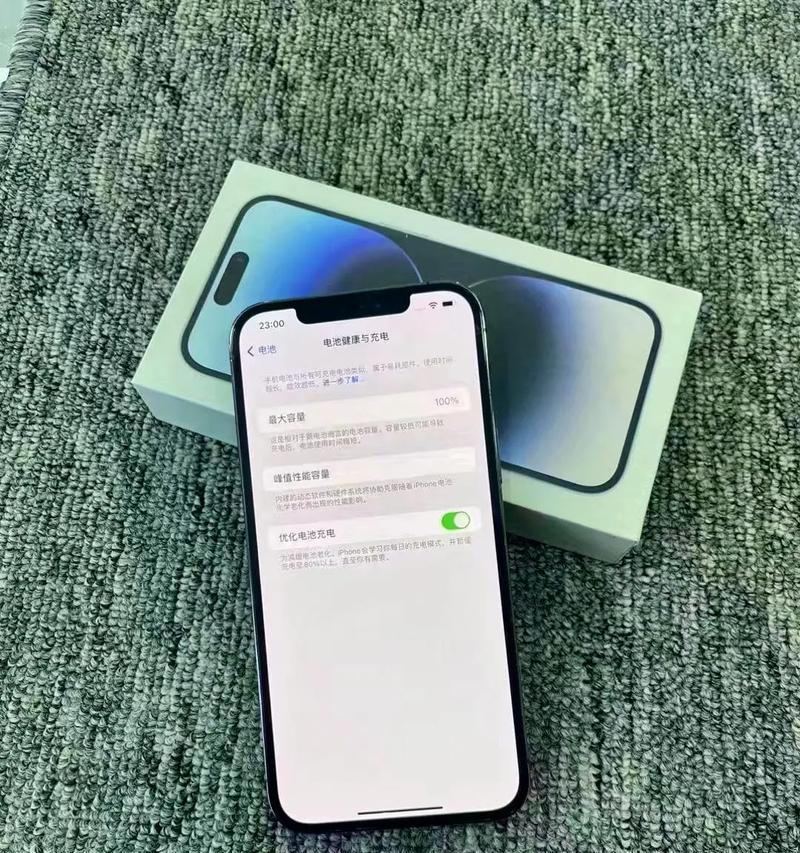 iPhone 12 Pro Max支持5G网络吗？如何开启5G功能？