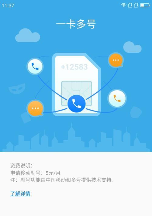 360n4s骁龙版怎么样？性能特点有哪些？