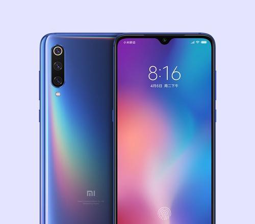Galaxy S9手机配置怎么看？详细步骤是什么？