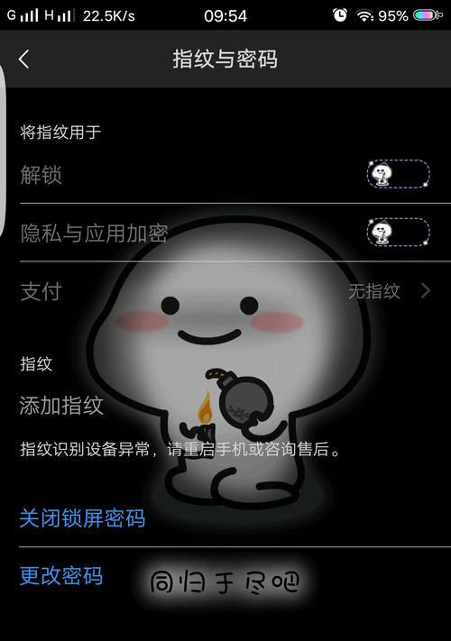 vivoxplay5a什么时候上市？价格是多少？