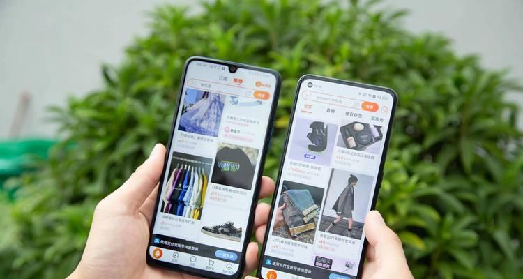 畅享20与畅享20pro有什么不同？两款手机的主要区别是什么？
