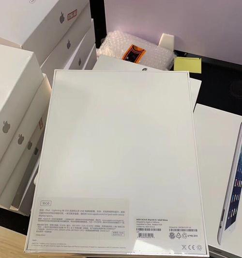 iPad 5多少钱？最新价格是多少以及购买建议是什么？