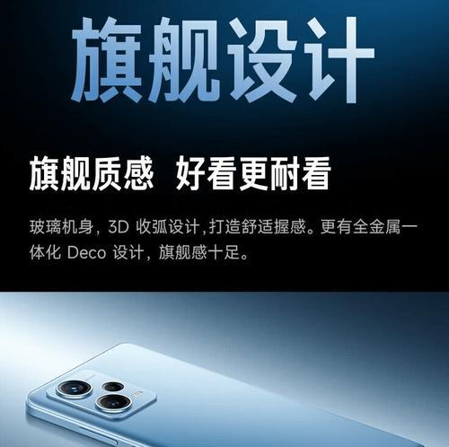 两千五左右的手机哪款性价比高？2024年最值得购买的手机推荐