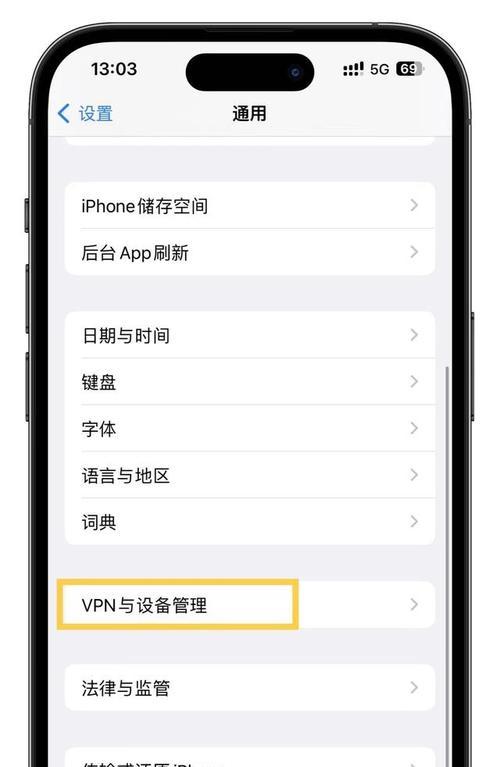 一个手机登录两个微信的方法是什么？操作步骤详细解答？