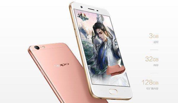 OPPO A57性能如何？购买前需要了解哪些信息？