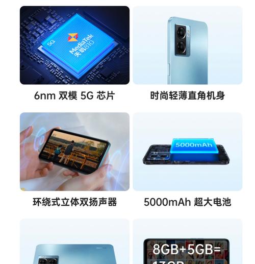 OPPO A57性能如何？购买前需要了解哪些信息？