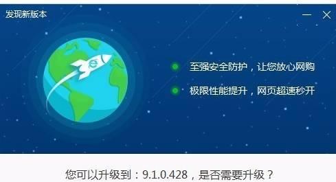 苹果ipad4版本太低无法更新怎么办？升级步骤和注意事项是什么？