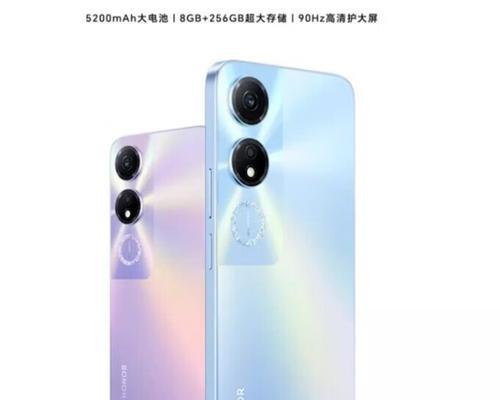 荣耀畅玩40plus性能如何？用户评价和性能测试结果是什么？