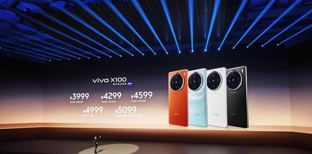 vivox100系列最新官方消息是什么？发布时间和功能亮点有哪些？