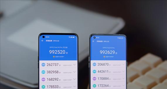 X5Pro天玑版与骁龙版有何不同？性能对比解析？