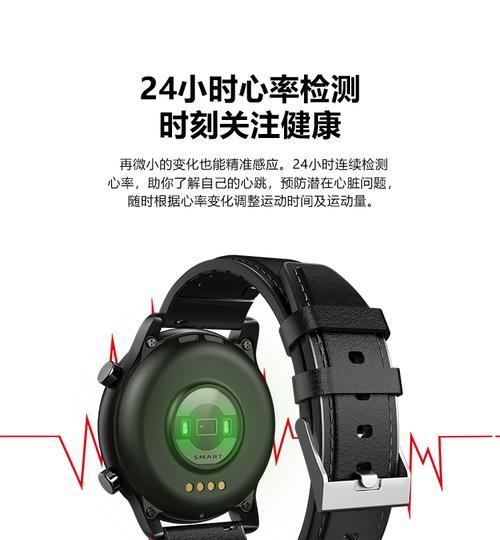 苹果手表打电话无声音？如何快速解决？