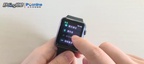 苹果手表打电话无声音？如何快速解决？