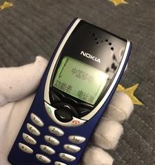 诺基亚8210当年多少钱？价格历史和购买建议是什么？
