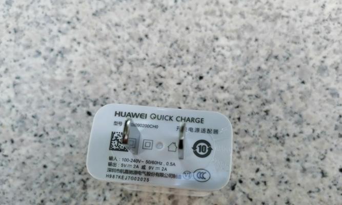 华为麦芒7上市时间是什么时候？购买前需要了解哪些信息？