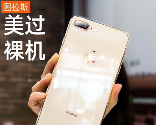 苹果8的价格是多少？购买时需要注意哪些问题？