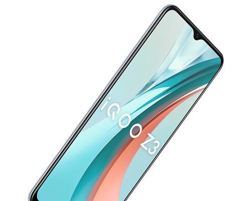 vivoz3i手机怎么样？性能和价格是否匹配？
