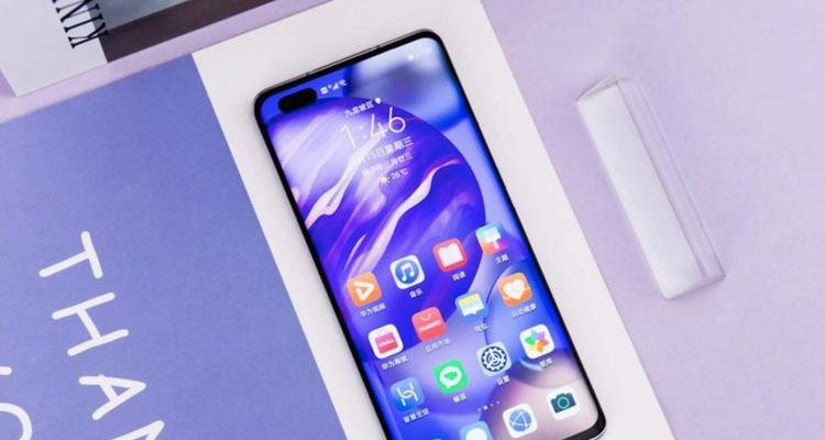 vivox50与荣耀30pro参数对比？哪个更值得购买？