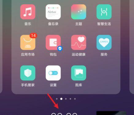 华为刷机后如何恢复数据？刷机后数据丢失怎么办？