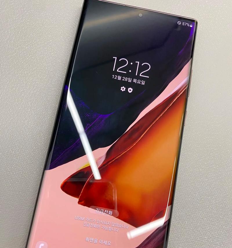 三星note20值得买吗？性能与价格的完美平衡点在哪里？