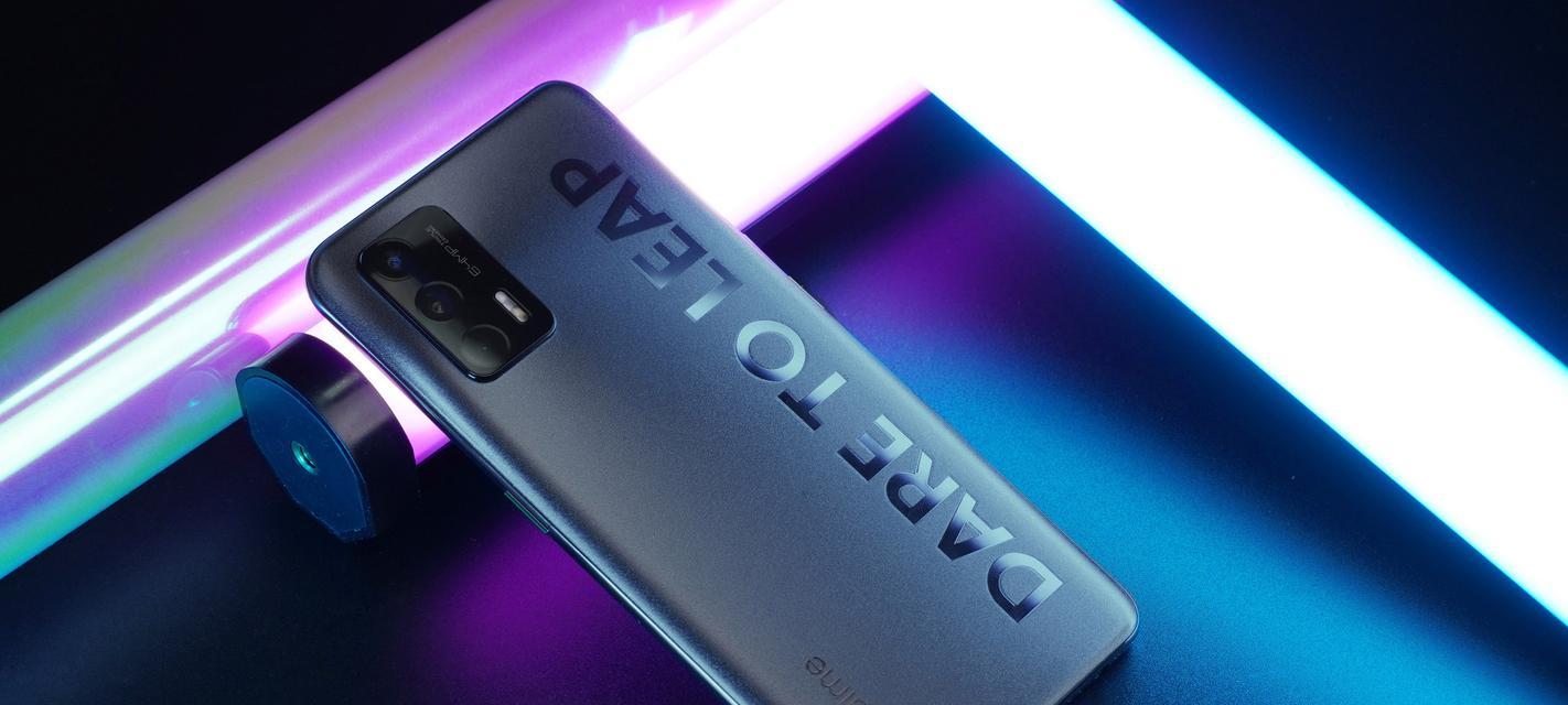 真我q3pro是否还值得购买？用户评价和性能分析解答