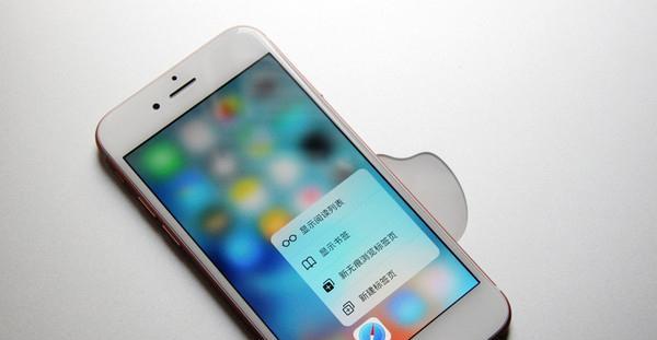 iPhone 6s Plus现在购买还合适吗？性能和价格如何？