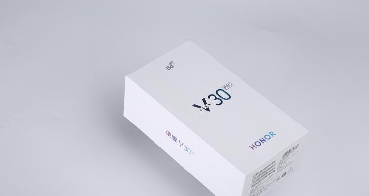 荣耀v30和v30pro区别在哪里？两款手机的主要差异是什么？