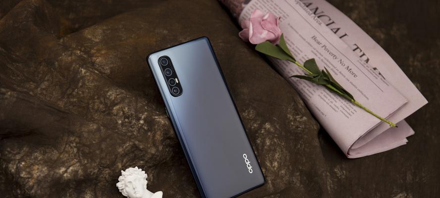 OPPO Reno3 Pro参数配置详情是什么？常见问题有哪些解答？