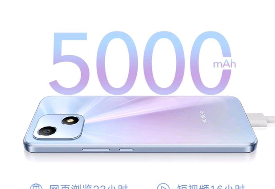 荣耀play6tpro参数配置详情是什么？如何查看详细信息？