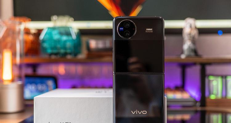 vivo折叠屏手机怎么样？使用体验和常见问题解答？
