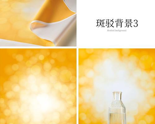 拍照背景虚化怎么弄？手机和相机设置技巧是什么？