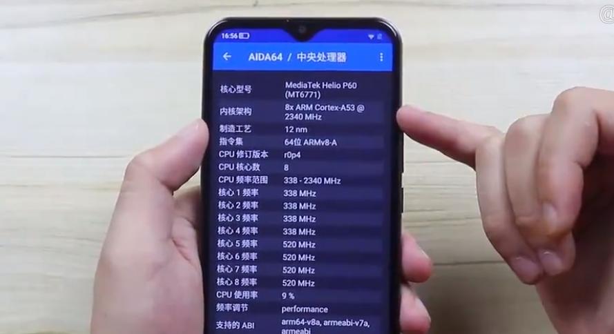 华为Mate40 Pro参数配置有哪些？详细解读常见问题解答？