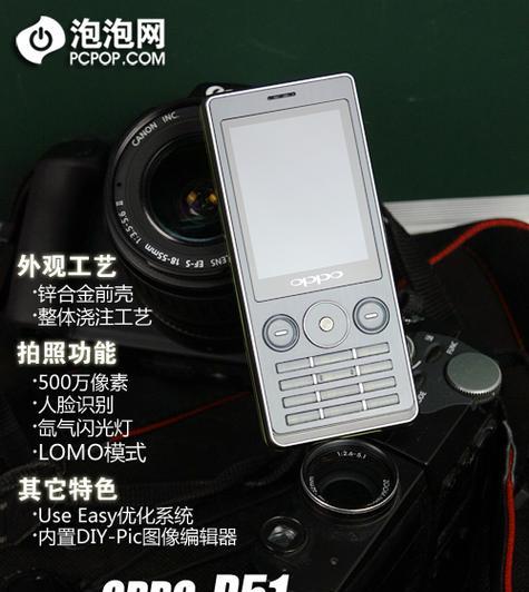 如何查看OPPO手机型号？遇到问题怎么办？