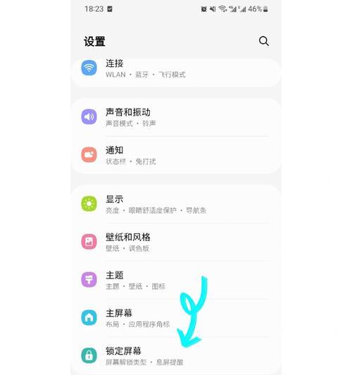 三星手机怎么查哪国的版本？不同版本有哪些区别？