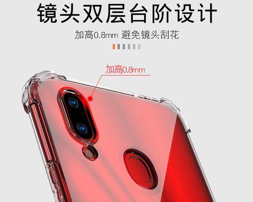 vivox21ia手机忘记密码怎么办？如何快速重置密码？