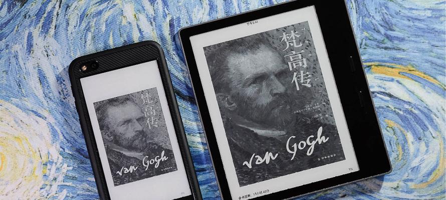 yota3手机现在值得入手吗？2024年购买yota3手机的考虑因素是什么？