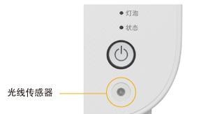 NEC显示器亮度调节方法是什么？调节后如何确保最佳显示效果？
