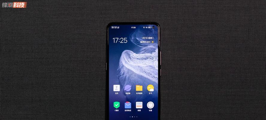 vivox30上市时间是什么时候？购买前需要了解哪些信息？