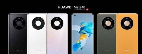 华为P40价格5988和4488区别是什么？