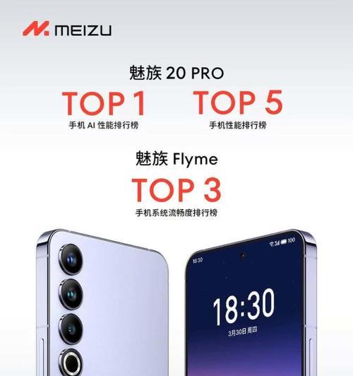 2023年新款手机有哪些？如何选择适合自己的手机？
