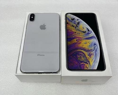 苹果xsmax什么时候上市？价格是多少？