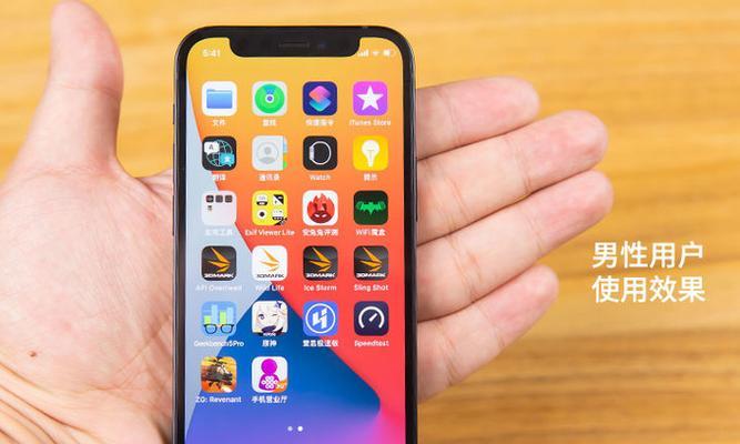 iPhone12mini怎么样？性能和价格的完美平衡？