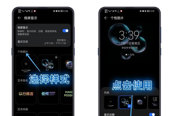 华为手机如何连接电脑？连接失败怎么办？