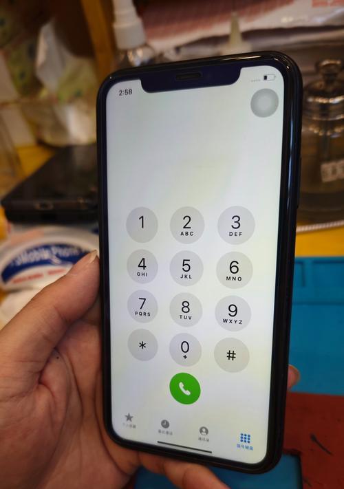 苹果xr声音小怎么解决方法？有效提升音量的技巧有哪些？