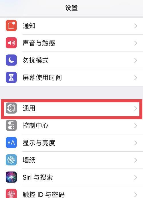 怎样查手机是不是正品新机？教你几个实用的方法！！